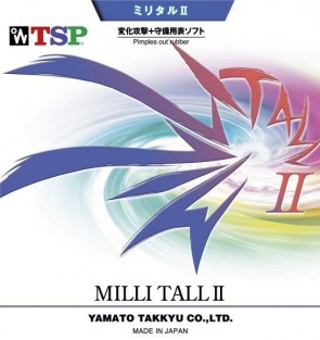 TSP Milli Tall Ⅱ